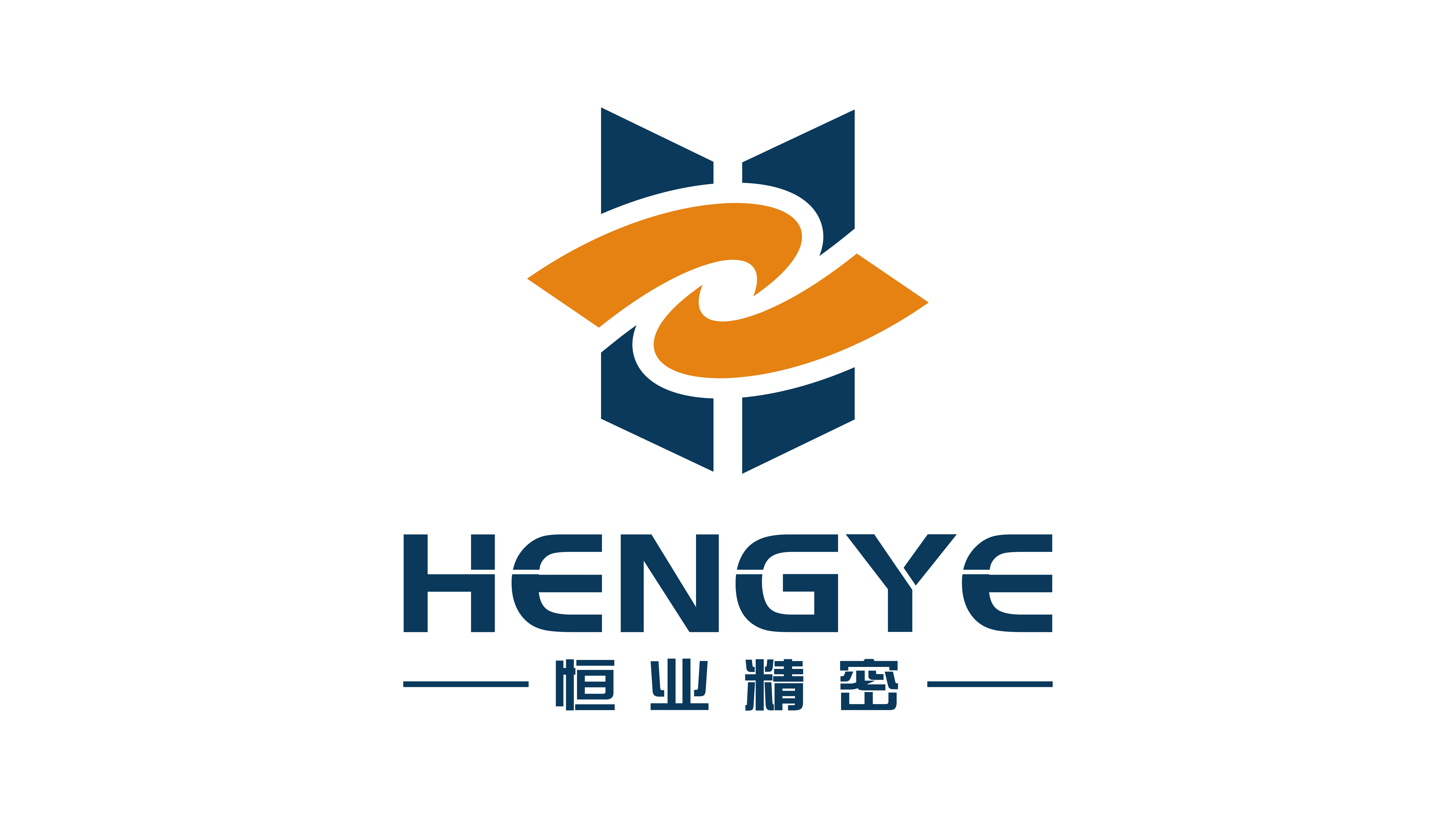 公司外貌